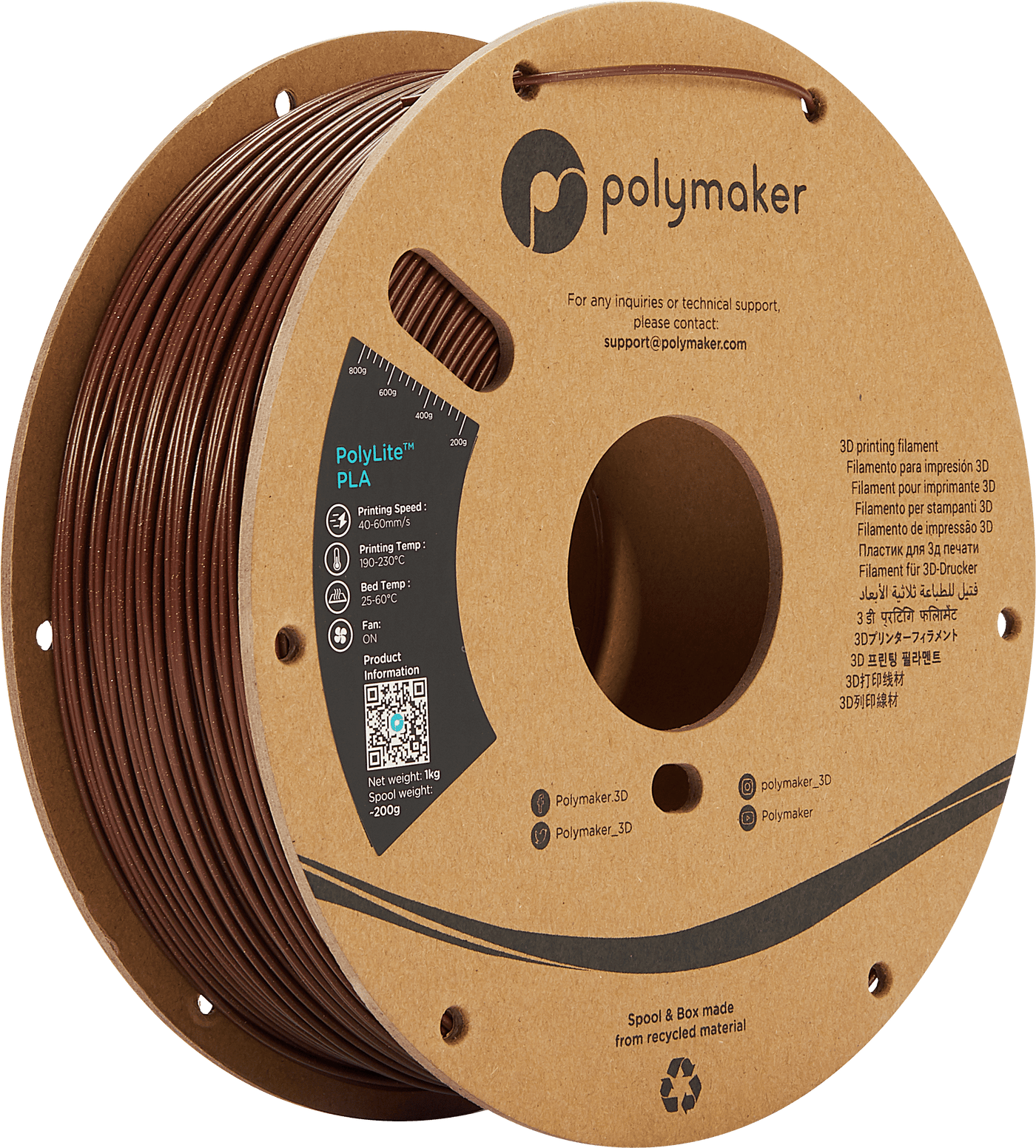 Polymaker PolyLite PLA  Filament Galaxy Dark Red 1,75mm 1KG - AC products